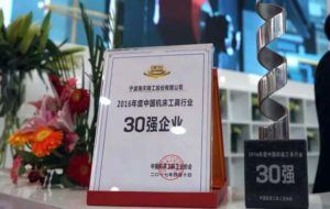 z6com������-(�й�)��˾�ٷ���վ