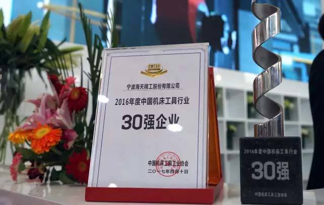 z6com������-(�й�)��˾�ٷ���վ