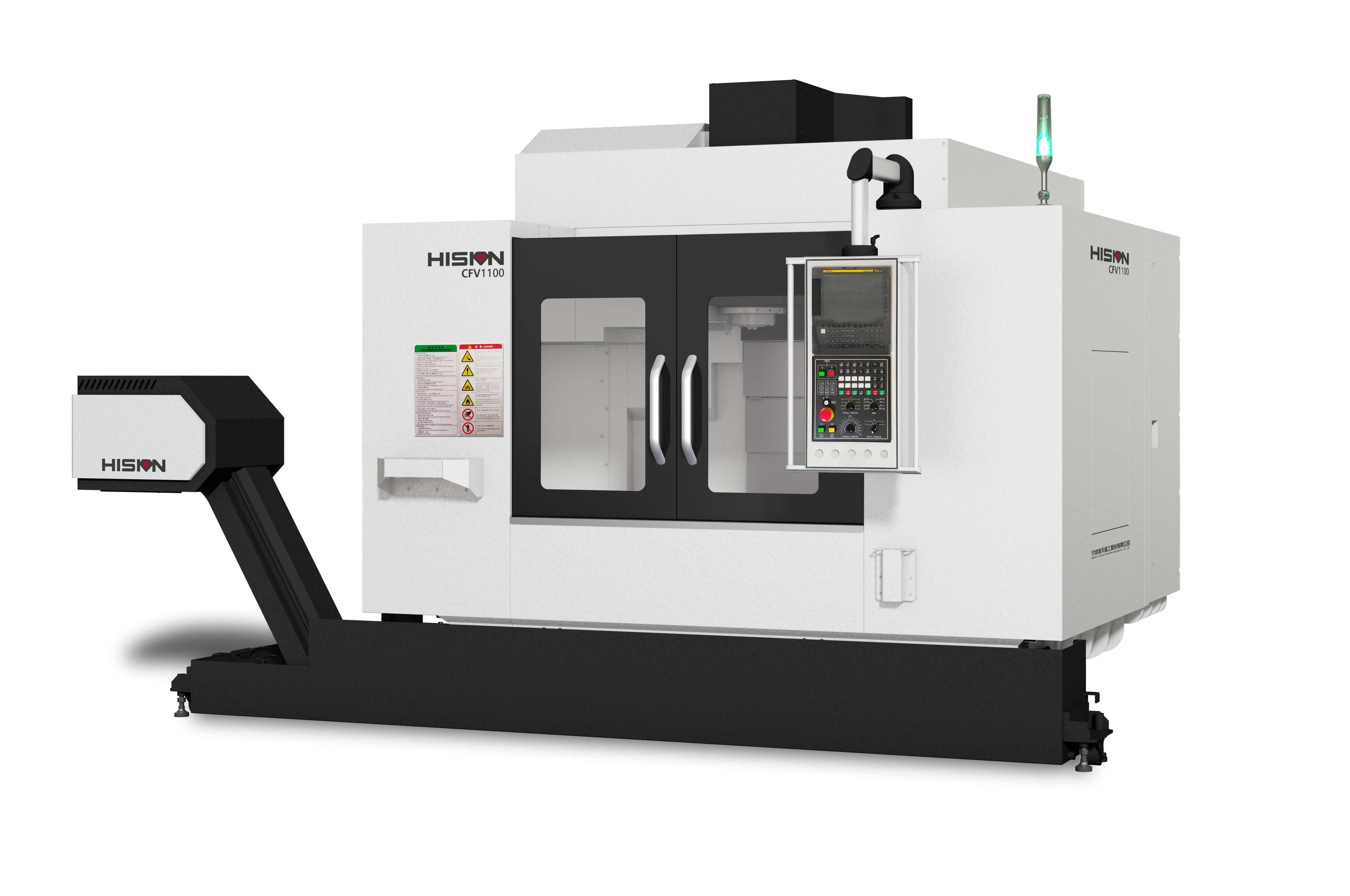 CFV1100 z6com尊龙凯-(中国)公司官方网站