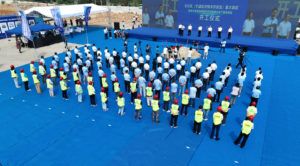 z6com������-(�й�)��˾�ٷ���վ