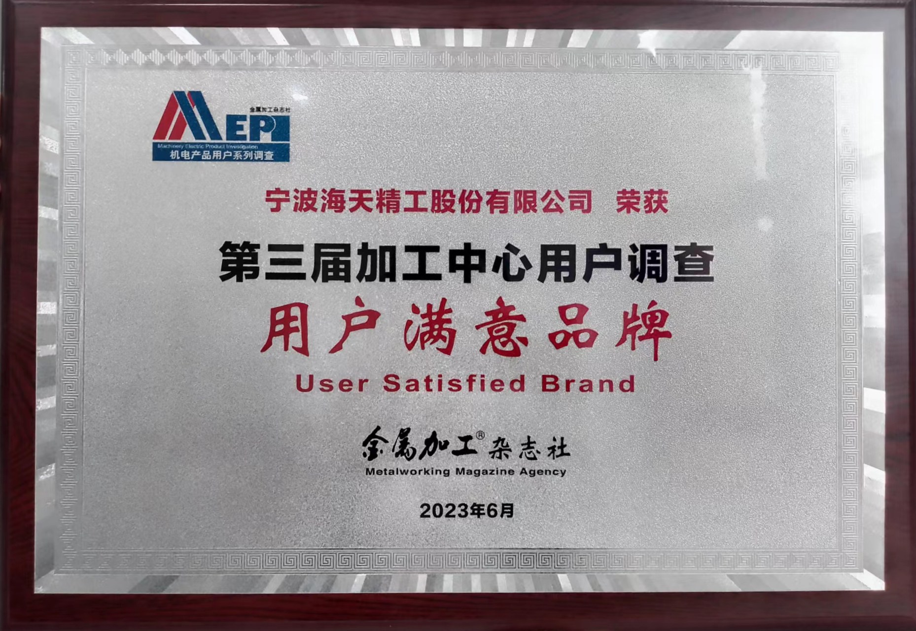 z6com������-(�й�)��˾�ٷ���վ