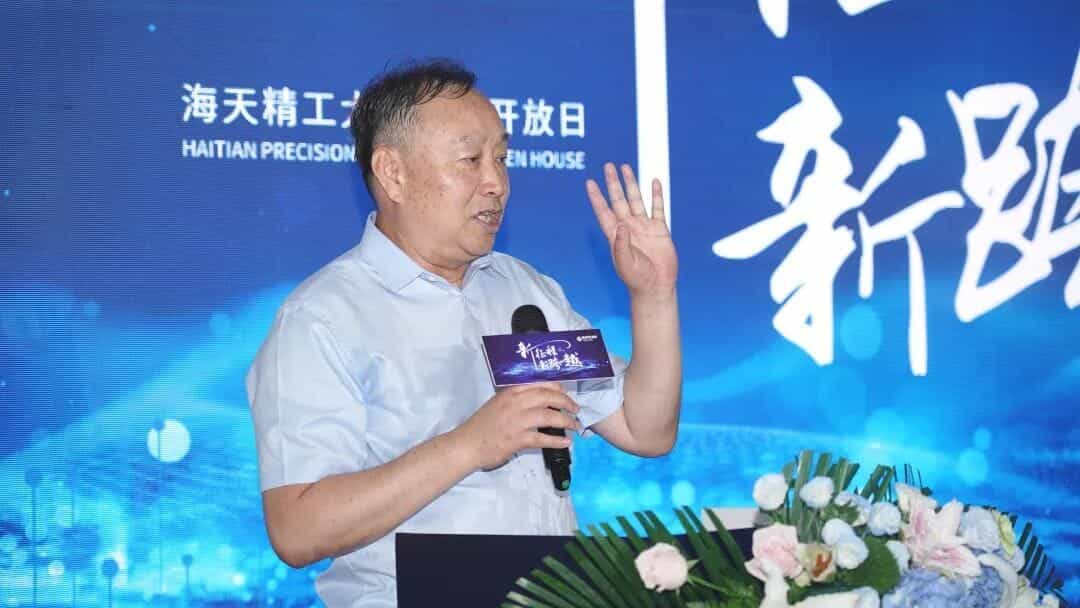 z6com尊龙凯-(中国)公司官方网站